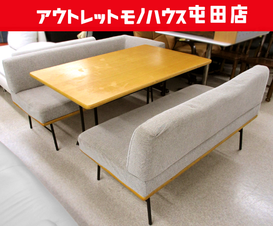 2026年最新】Yahoo!オークション -unico テーブル(ダイニングテーブル