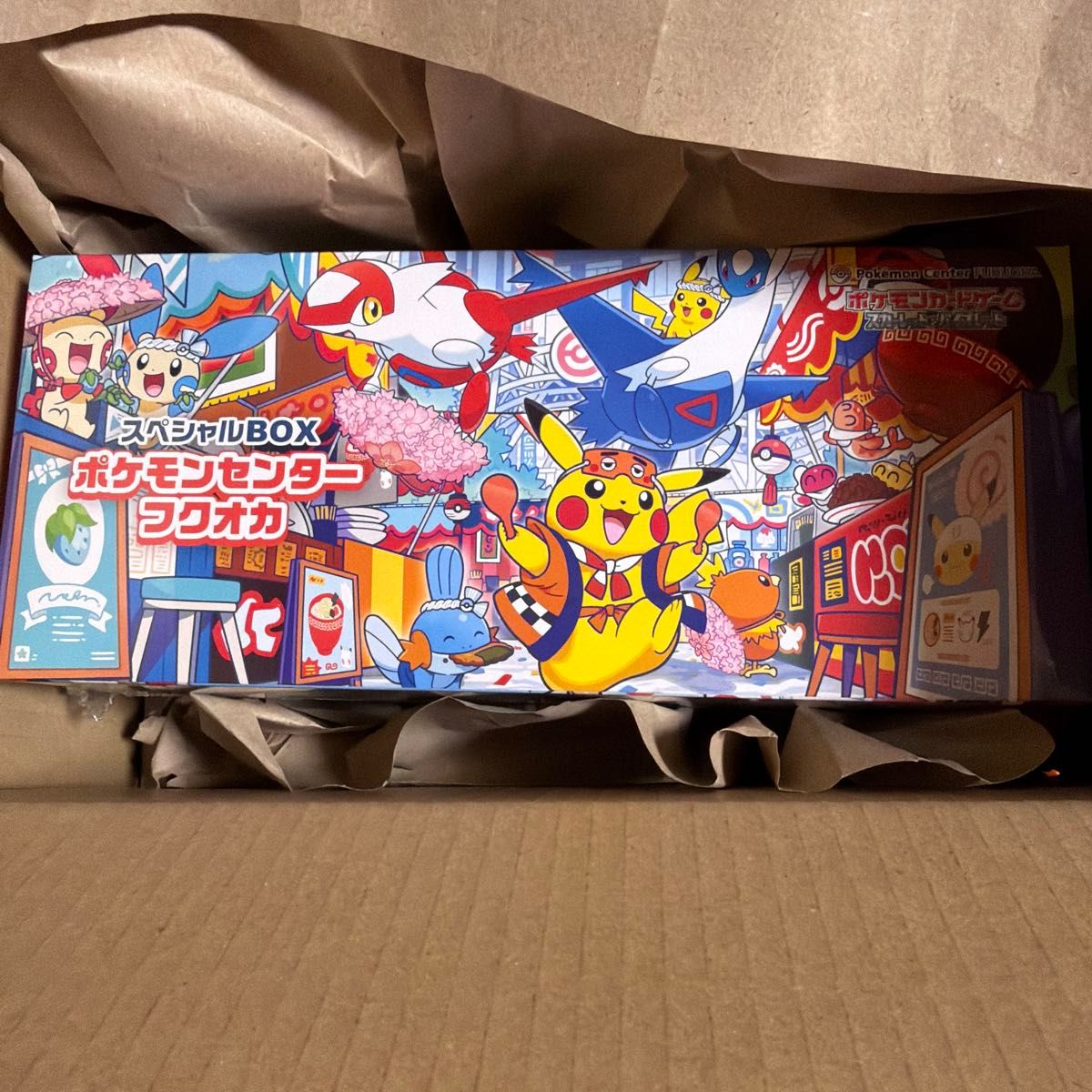 新品未開封 シュリンク付 スペシャルBOX ポケモンセンターフクオカ
