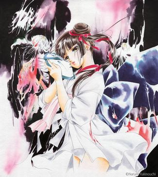 吸血姫美夕 朔(さく)』新連載を記念！ 「垣野内成美 新作版画発表展