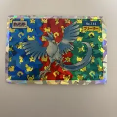 2026年最新】ポケモン カードダス フリーザーの人気アイテム - メルカリ