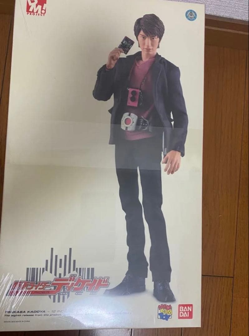 PBM! 門矢 士 井上正大 仮面ライダーディケイド テレ朝POST » 『仮面ライダージオウ』に門矢士（井上正大）登場！あの