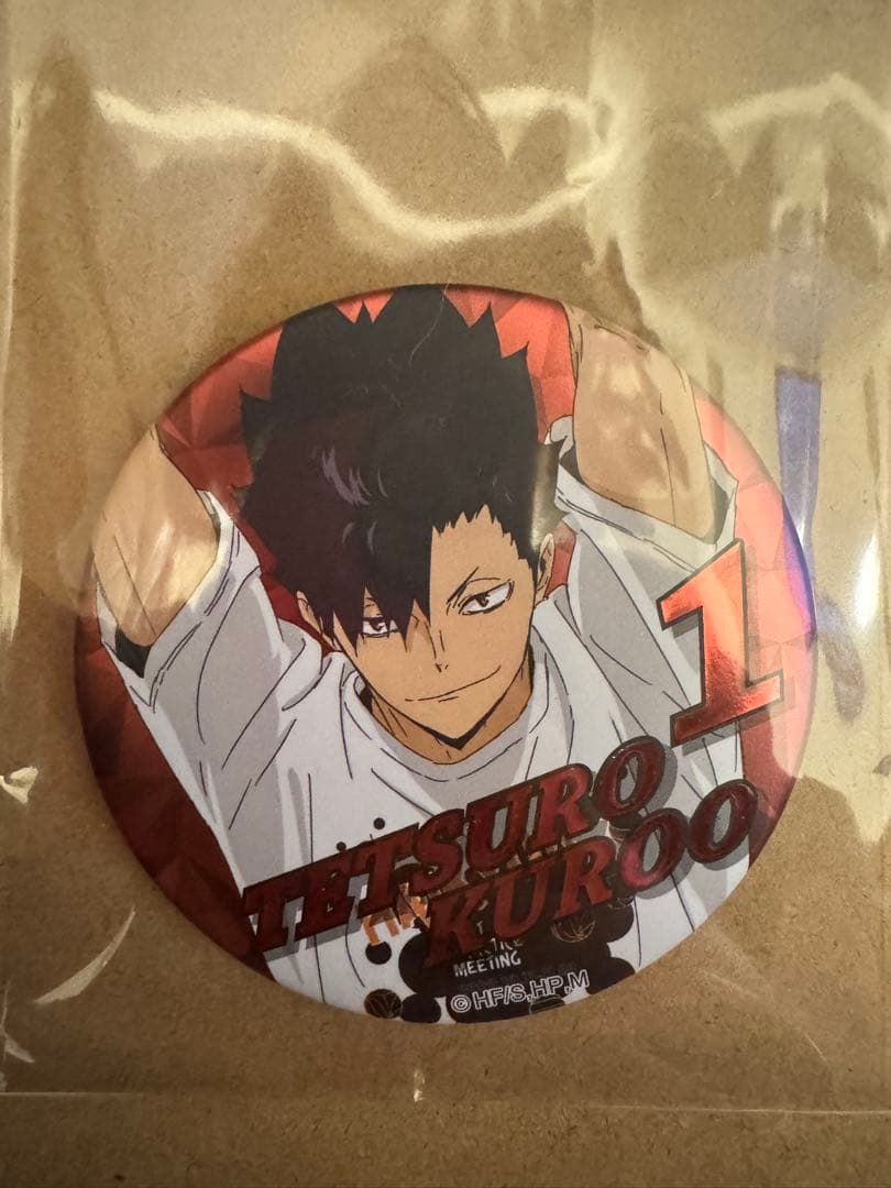 ハイキュー　合同練習会2020 黒尾鉄朗 缶バッジ 楽天市場】ハイキュー!! 合同練習会2023 デコレーション缶バッジ 黒尾