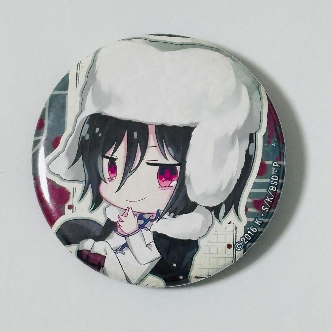 文豪ストレイドッグス 文スト ヒョードル・ドストエフスキー 缶バッジ